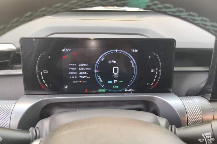 Used GAC Trumpchi EMKOO 2022 2.0 ATK Gemini Edition