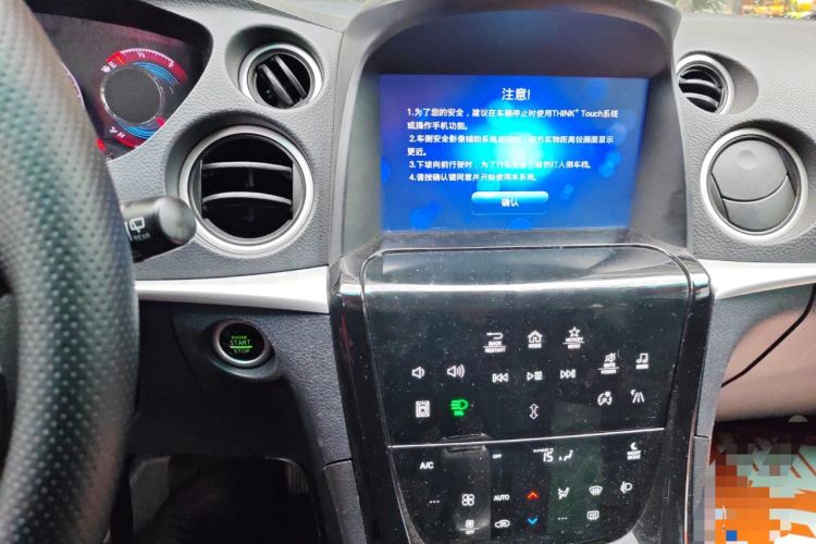 Used Luxgen Great 7 SUV 2013 Limited-Edition Sharp Edition 2.2T All-Wheel-Drive Prestige Model
