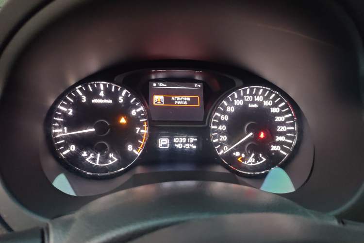 Used Nissan Teana 2016 2.0L XL Comfort Edition
