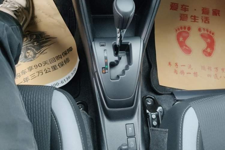 Used Toyota YARiS L Zhi Xuan 2022 X-Trail 1.5L CVT Leading PLUS Edition
