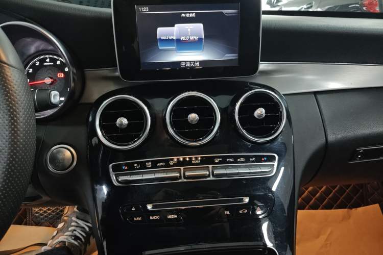 Used Mercedes-Benz C-Class 2017 C 200 Sport Edition