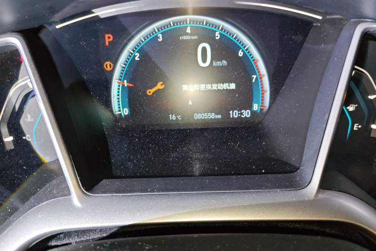 Used Honda Civic 2016 220TURBO CVT Luxury Edition
