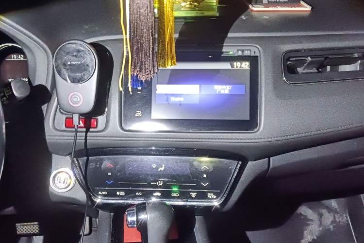 Used Honda Vezel 2015 1.8L CVT 2WD Luxury Model