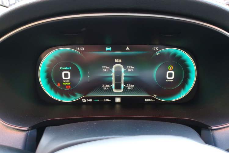 Used Rising ER6 2020 620 km Smart Edition