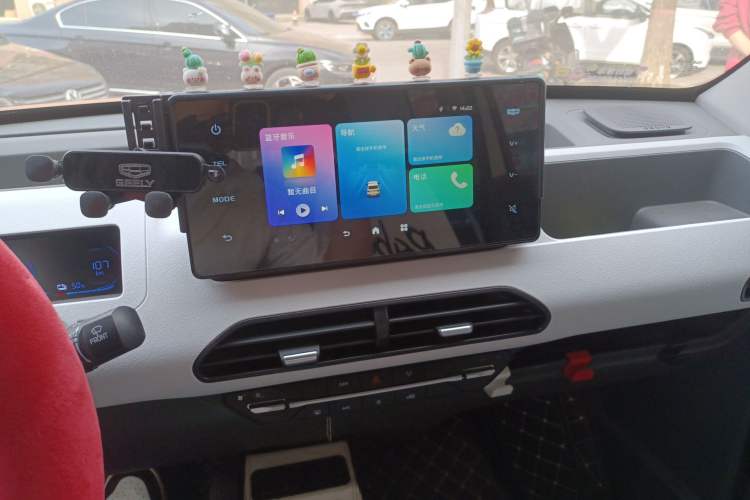 Used Geely Galaxy Panda 2023 Panda Mini 200km Endurance Bear