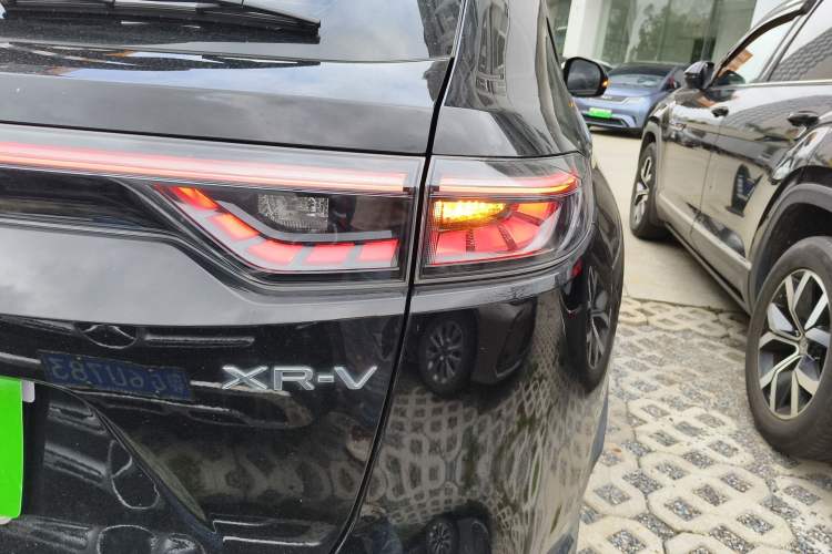 Used Honda XR-V 2023 1.5L CVT Thermal Edition Exterior 3