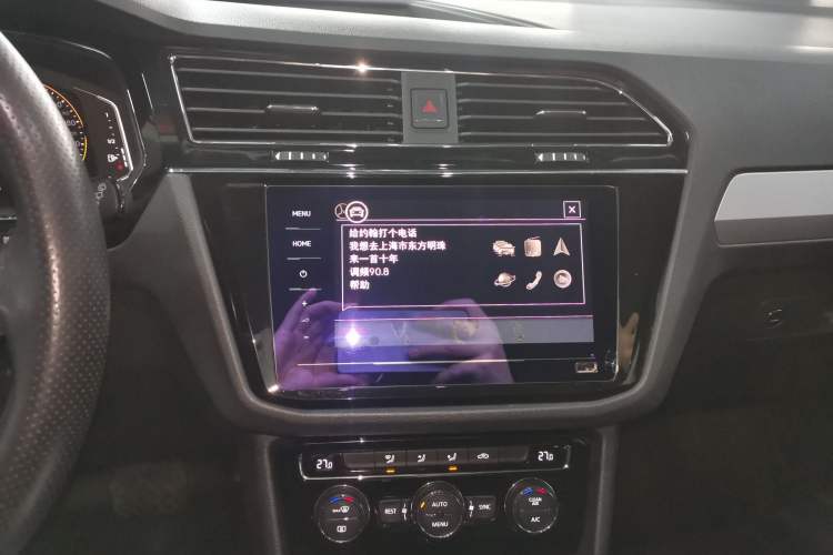 Used Volkswagen Tiguan L 2021 330TSI Automatic Two-Wheel Drive Smart Edition
