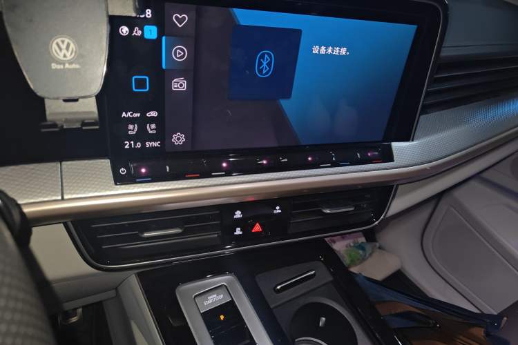 Used Volkswagen Tavendor 2024 380TSI All-Wheel-Drive R-Line Ambition Edition
