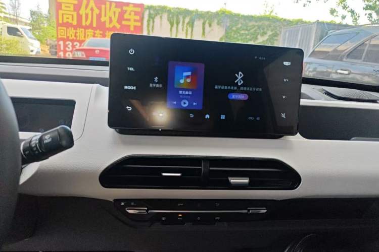 Used Geely Galaxy Panda 2024 Panda Mini 200km Endurance Bear Audio And AC Panel