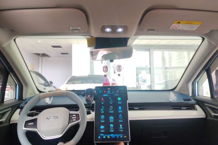 Used NETA AYA 2023 401 Lite Headliner