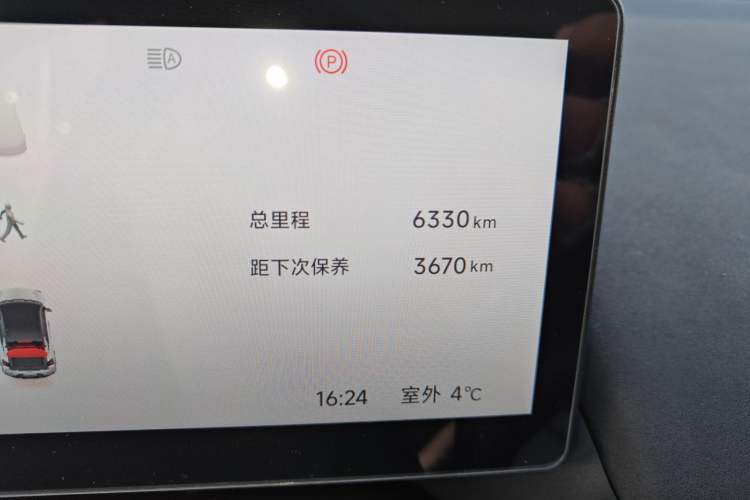 Used ARCFOX T1 2025 Model 425 MAX
