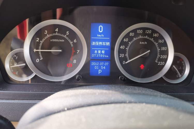 Used BAIC E Series 2013 Sedan 1.5L Automatic Lotte Edition Odometer Close Up