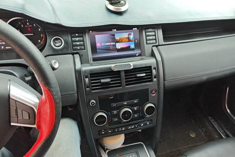 Used Land Rover Discovery Sport 2016 2.0T S Audio And AC Panel