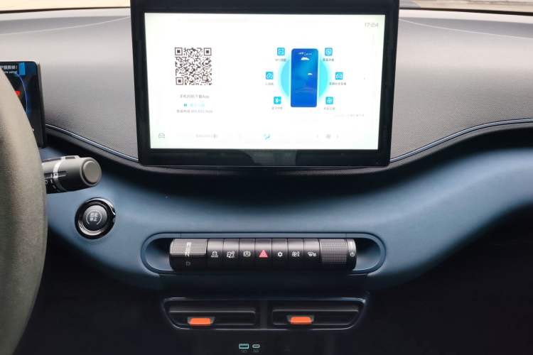 Used BYD Seagull 2024 Honor Edition 305km Dynamic Version