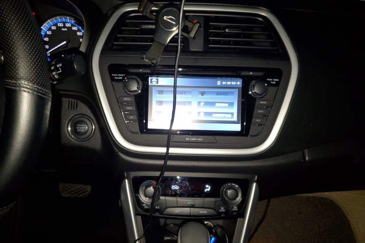 Used Suzuki S-Cross 2015 1.6L CVT Two-Wheel Drive Elite Version