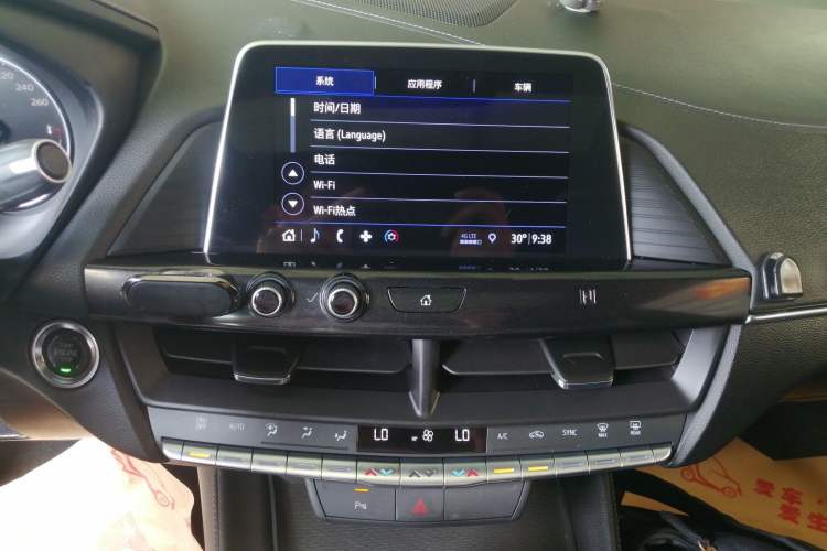 Used Cadillac CT4 2020 28T Fashion Edition