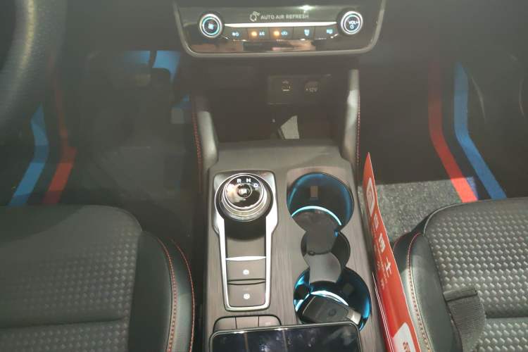 Used Ford Focus 2021 Sedan EcoBoost 180 Automatic ST Line