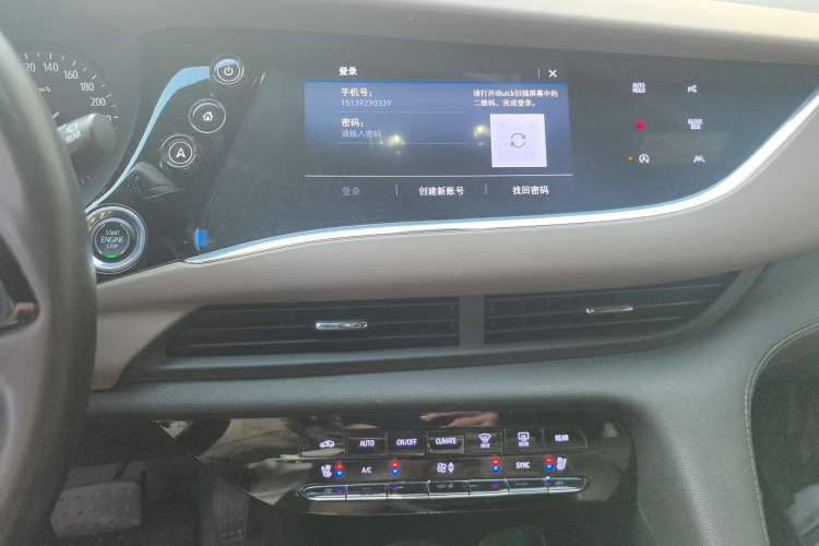 Used Buick Enclave 2022 652T 4x4 Prestige Flagship 7-Seater Audio And AC Panel