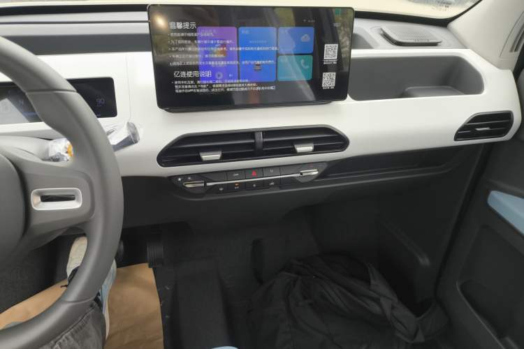 Used Geely Galaxy Panda 2024 Panda Mini 200km Endurance Bear