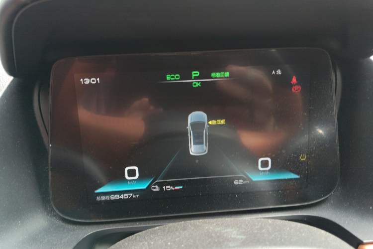 Used BYD e2 2021 Luxury Model
