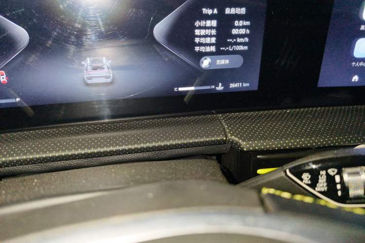 Used EXEED Zhuifeng 2023 1.5T CVT Yufeng Xing Edition Odometer Close Up