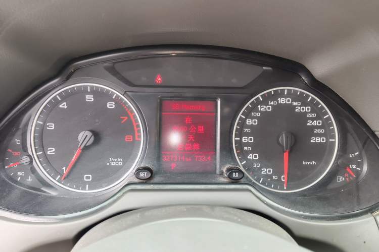 Used Audi Q5 2012 2.0TFSI Technology Model
