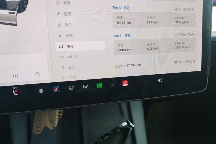 Used Tesla Model 3 2021 Revised Version Standard Range Rear-Wheel Drive Upgraded Edition 3D1