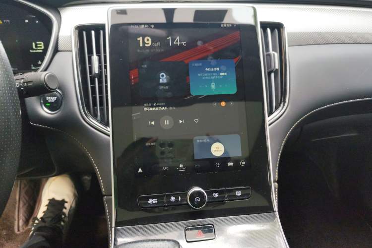 Used Roewe i6 MAX 2020 300TGI Automatic Cool & Stylish Skyroof Edition
