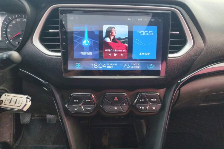 Used GAC Trumpchi GS4 2017 200T Manual Two-Wheel Drive Elite Edition Audio And AC Panel