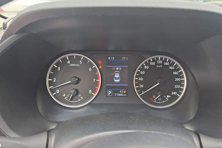 Used Nissan Sylphy 2020 1.6L XL CVT Enjoyment Edition