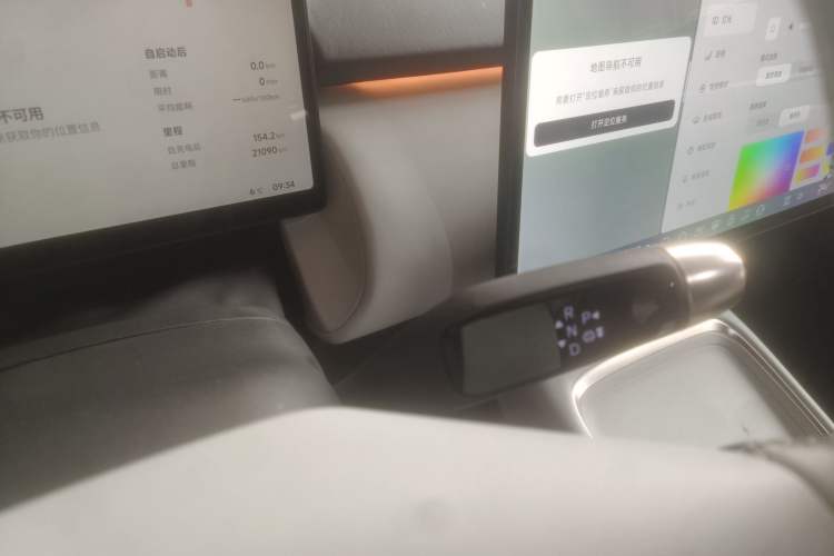 Used XPeng P7+ 2024 Long-Range Max