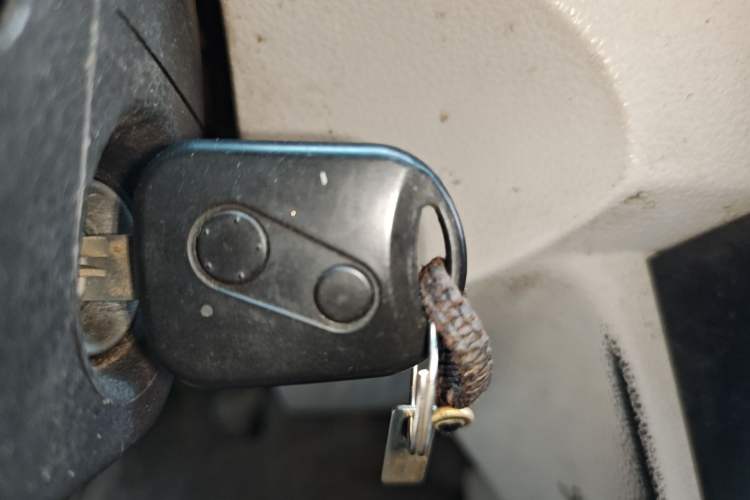 Used SRM Haoyun 1  Vehicle Key