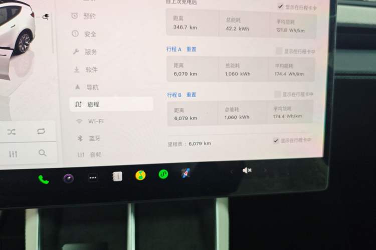 Used Tesla Model Y L 2025 Model Long-Range All-Wheel-Drive Version
