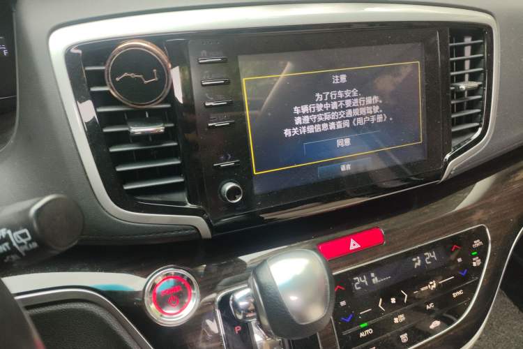 Used Honda Odyssey 2019 2.0L Rui-Zunxiang Edition