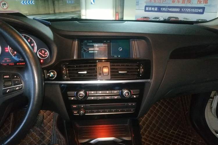 Used BMW X3 2014 xDrive20i X Design Package
