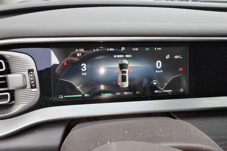 Used Denza D9 2024 DM-i 980 Four-Wheel Drive Flagship Model
