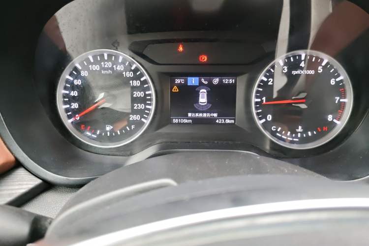 Used Brilliance V6 2018 1.5T Manual Luxury Model Odometer Close Up