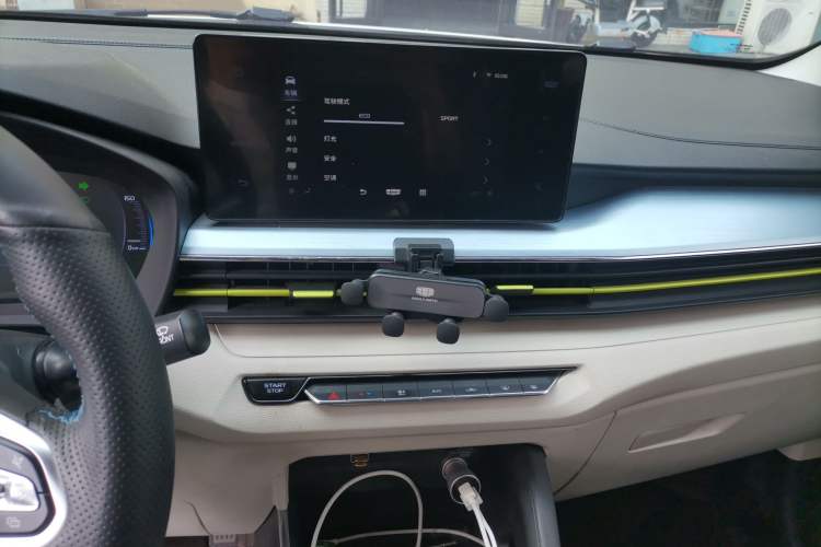 Used Geometry EX3 Kung Fu Cow 2021 Tough Bull Cow