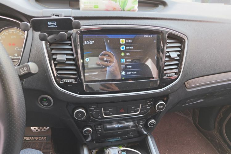 Used Geely Auto Vision X6 2016 1.3T CVT Luxury Model
