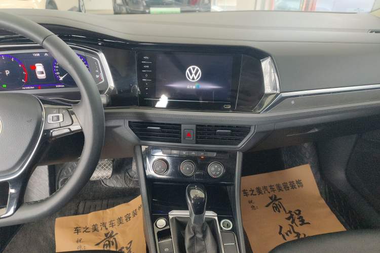 Used Volkswagen Sagitar 2022 280TSI DSG Flyover Edition Audio And AC Panel