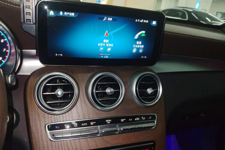 Used Mercedes-Benz GLC 2022 Refreshed GLC 300 L 4MATIC Dynamic Edition Prestige Version