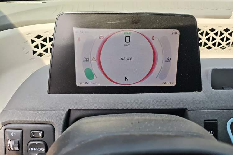 Used Dongfeng Fengon MINIEV 2022 Shishi Style Luxury Version Instrument Cluster