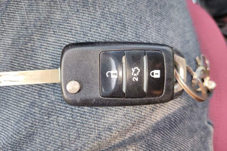 Used CHANGAN CS35 2017 1.6L Manual Luxury Model Vehicle Key