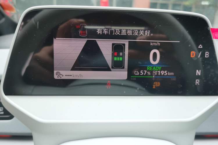 Used Volkswagen ID.3 2025 Revised Version Smart Edition Ultimate Intelligence Version