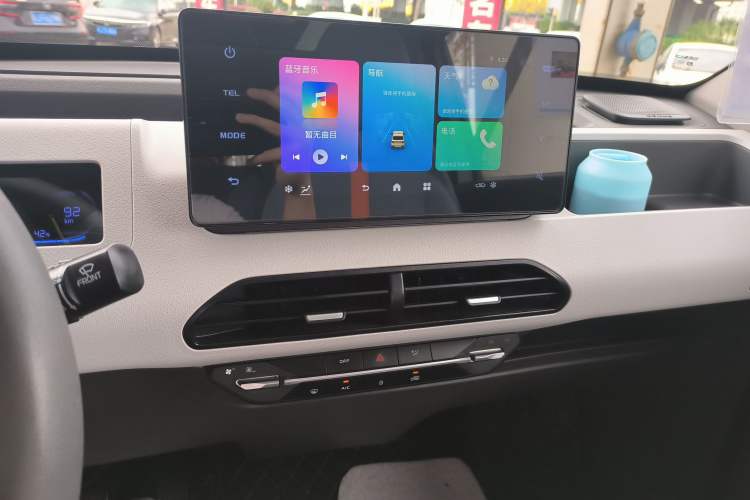 Used Geely Galaxy Panda 2023 Panda Mini 200km Dynamic Bear
