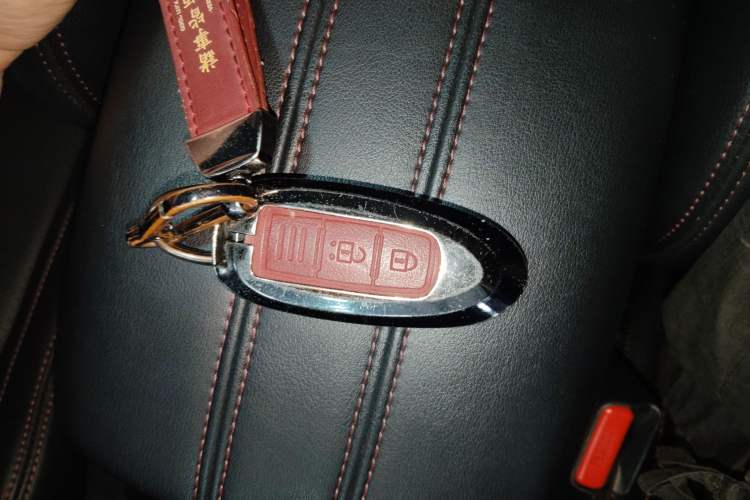 Used Nissan Qashqai 2021 2.0L CVT Luxury Edition Vehicle Key