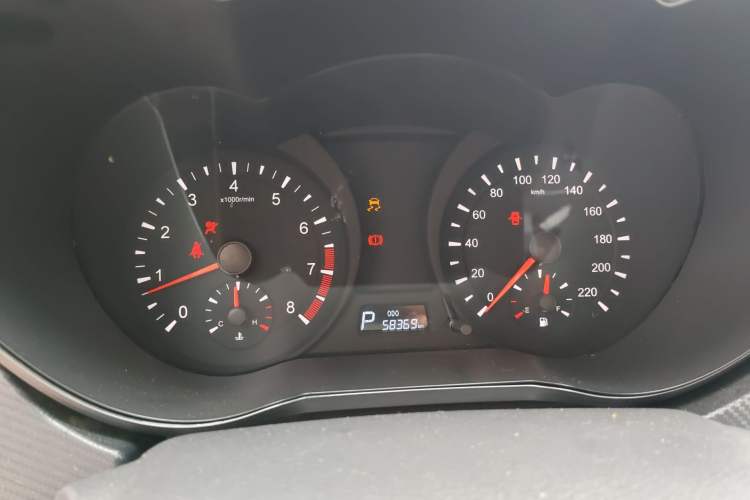 Used Haima Fumei 2014 M5 1.6L Automatic Luxury Model