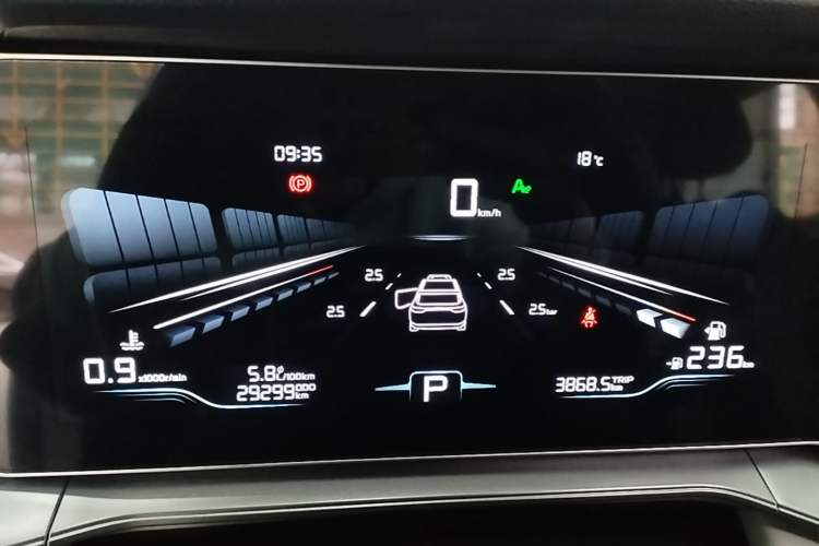 Used Geely Auto Binray 2024 Binrui COOL 1.5T DCT Champion Edition Instrument Cluster