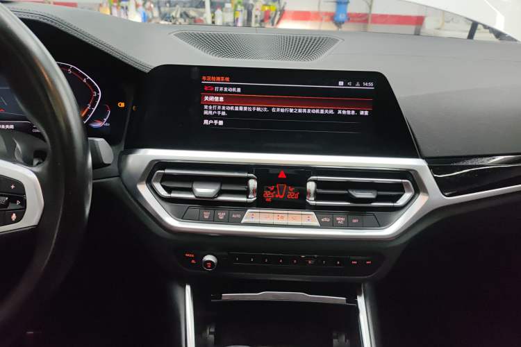 Used BMW 3 Series 2021 Facelifted 320Li M Sport Package