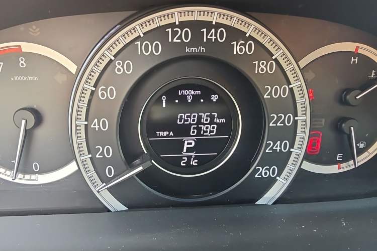 Used Honda Accord 2015 2.0L LXS Elite Edition